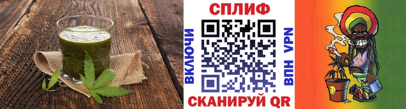 Печенье с ТГК марихуана  Петропавловск-Камчатский 