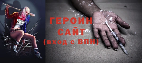 ALPHA-PVP Медвежьегорск