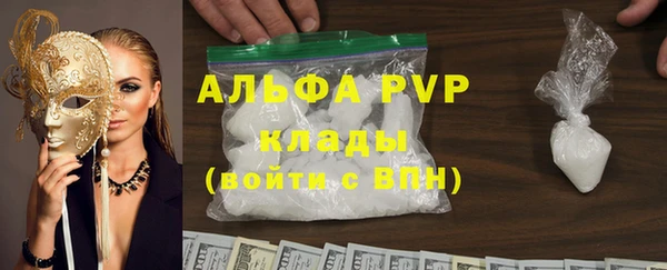 MDMA Медногорск