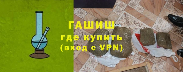 ALPHA-PVP Медвежьегорск