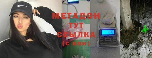 а пвп мука Братск
