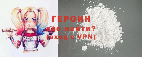 MDMA Медногорск