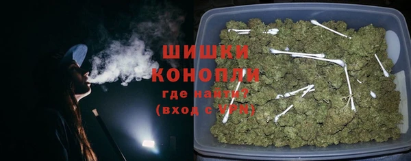 MDMA Медногорск
