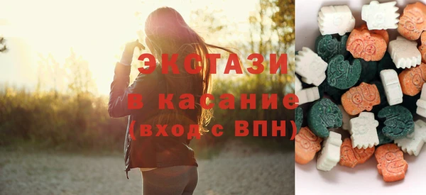 гидра Мегион