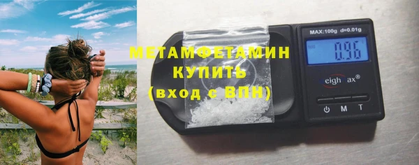 MDMA Медногорск