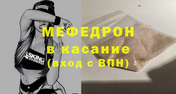 ALPHA-PVP Медвежьегорск