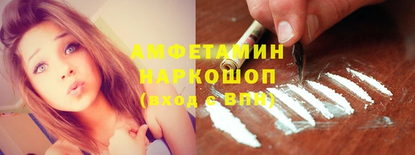 MDMA Медногорск