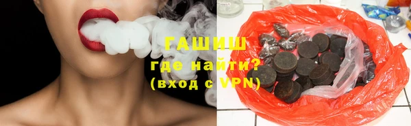 MDMA Медногорск