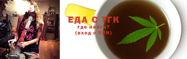 MDMA Медногорск