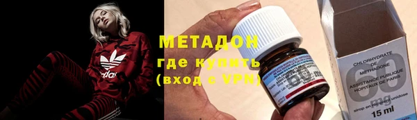 MDMA Медногорск