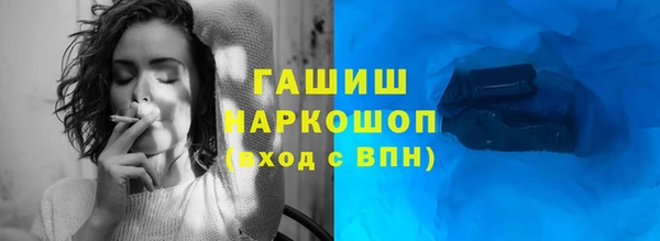 MDMA Медногорск