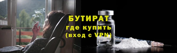 гидра Мегион