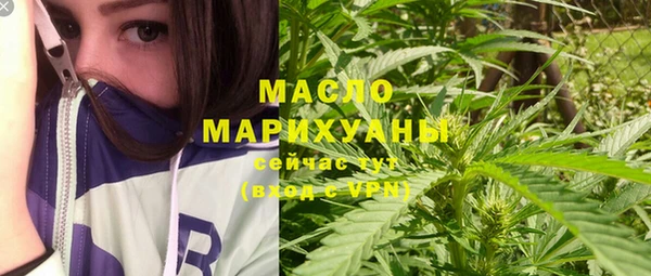 ALPHA-PVP Медвежьегорск
