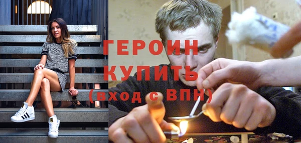 а пвп мука Братск