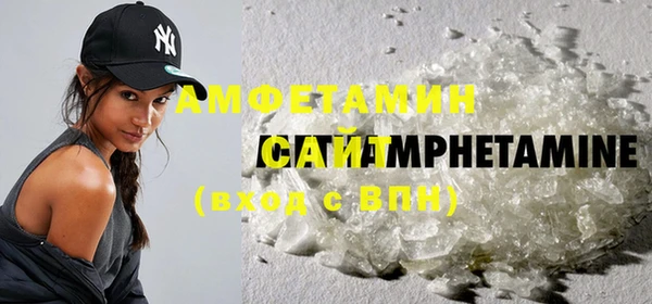 ПСИЛОЦИБИНОВЫЕ ГРИБЫ Орск