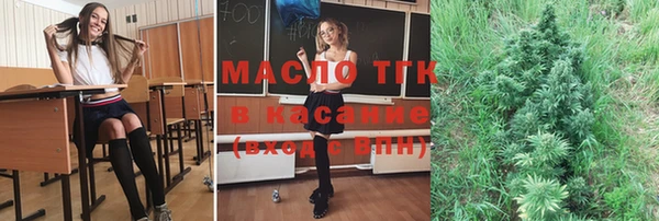 ALPHA-PVP Медвежьегорск