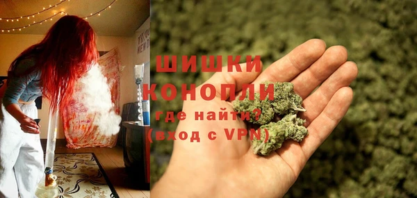 MDMA Медногорск