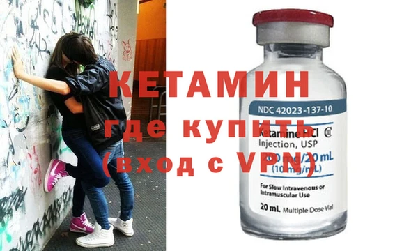 гидра Мегион