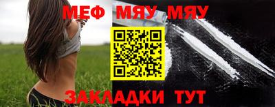 а пвп мука Ликино-Дулёво