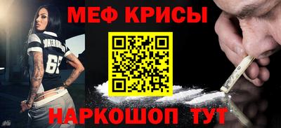 герыч Ливны