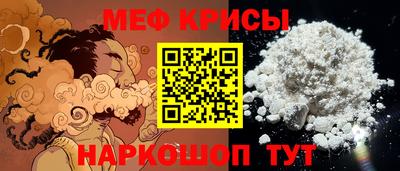герыч Ливны