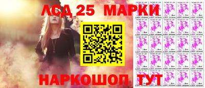а пвп мука Ликино-Дулёво