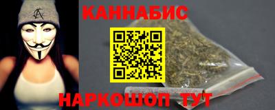 а пвп мука Ликино-Дулёво