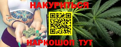 а пвп мука Ликино-Дулёво