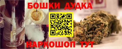 кристаллы Лесосибирск