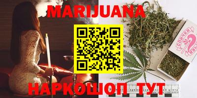 герыч Ливны