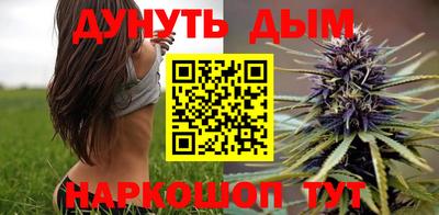 а пвп мука Ликино-Дулёво