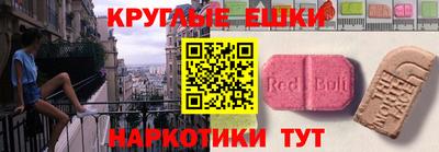 а пвп мука Ликино-Дулёво