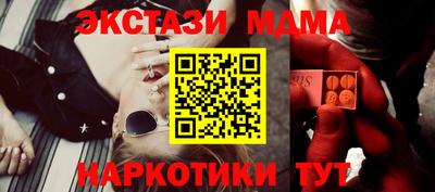 а пвп мука Ликино-Дулёво