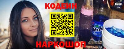 а пвп мука Ликино-Дулёво