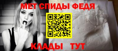 а пвп мука Ликино-Дулёво