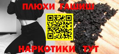 а пвп мука Ликино-Дулёво