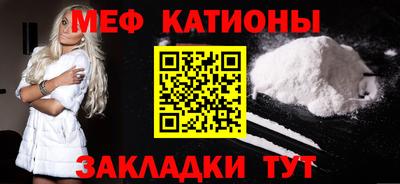 а пвп мука Ликино-Дулёво