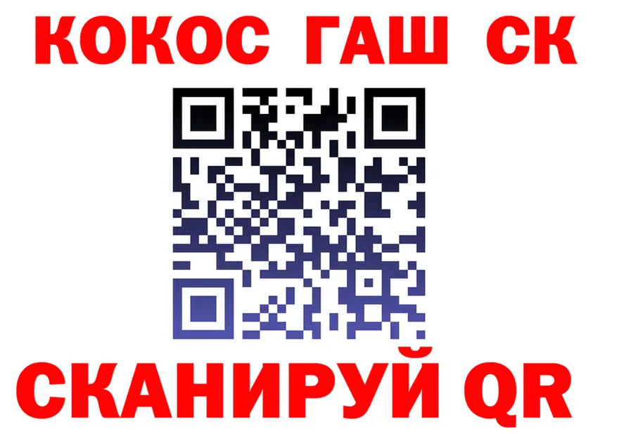 АМФ 98% маркетплейс маркетплейс мега Петропавловск-Камчатский