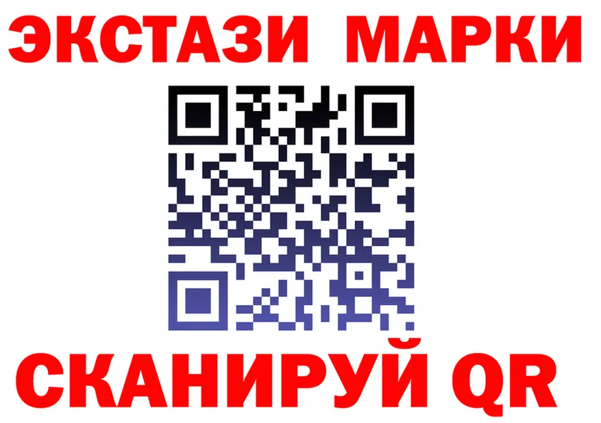 МЕФ VHQ маркетплейс shop мега Петропавловск-Камчатский